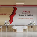 Modern Employment Service Hall Interior with Service Counter White Chairs and Bookshelves