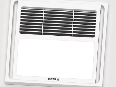 OPPLE Square Ceiling Light With White Frame Grille Design For Home Lighting 3d model