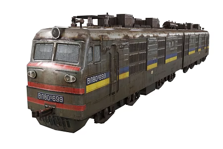 The Old Train. 3d model