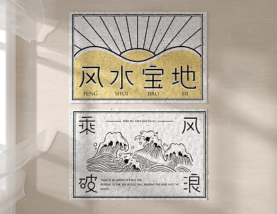 Modern Square Carpet Carpet Floor Mat 3d model Modern Square Carpet Carpet Floor Mat 3d model