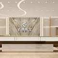 Modern Jewelry Store Interior Design With Display Counters And Marble Backdrop 3d model