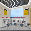 Laundry Room Interior With White Tiled Walls Washing Machines Red Basins And Yellow Signs