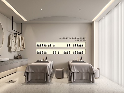 Modern Beauty SPA Shop Room Beauty Room model