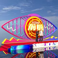 Eye Shaped Installation Photo Spot Featuring Jingpai Circular Logo Two People Blue Sky Reflection