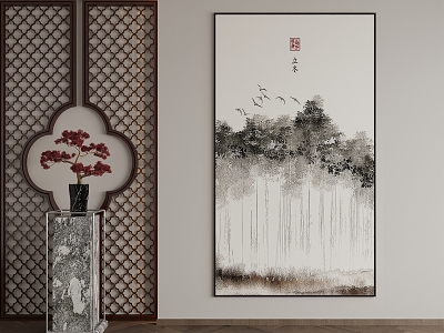 New Chinese Decorative Painting 3d model