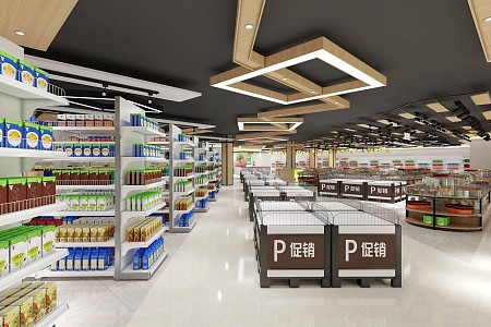 Modern Supermarket Fresh Supermarket 3d model