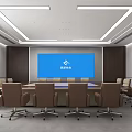 Modern Conference Room Interior With Marble Backdrop Wooden Panels And Decorative Carpet