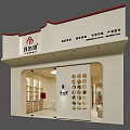 Modern Elegant Beauty Salon Interior With Reception Desk Green Plants And Comfortable Seats