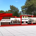 Traditional Architecture Memorial Square with Martyr Monument and Red Culture Elements