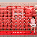 Red Heart Balloons Decor Grid Frame With LOVE Sign Woman And Child Near MBS Logo