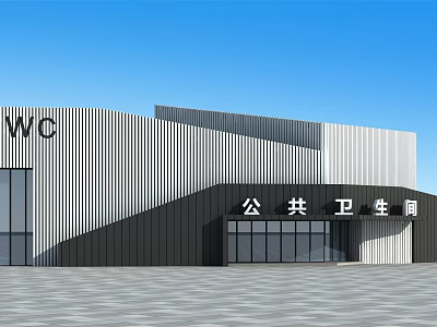Modern Public Toilet Building Exterior With Striped Facade And Glass Windows 3d model