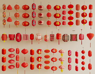 Traditional Red Chinese Lanterns With Fu Characters And Various Festive Designs 3d model