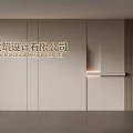 Modern Architectural Design Company Office Wall With Logo And Wooden Accents