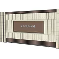 Flowing Water Line Feature Wall Design With Brown Panel And Tile Patterns