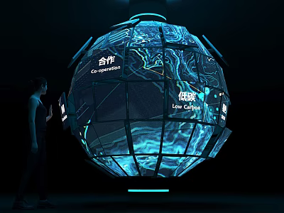 Interactive Zone With Giant Spherical Installation Screens Displaying Cooperation Low Carbon And People Interaction 3d model