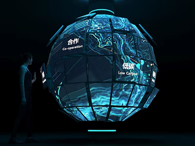 Interactive Zone With Giant Spherical Installation Screens Displaying Cooperation Low Carbon And People Interaction 3d model