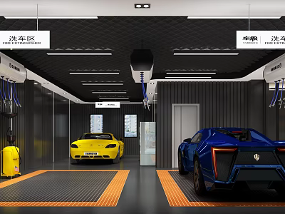 4S Dealership Car Wash Area With Luxury Sports Cars Modern Lighting And Washing Equipment 3d model