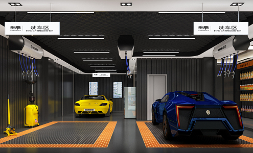 Modern Car Wash 3d model