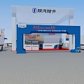 Car Exhibition Booth Design With Trucks Display Stands And Exhibition Stands