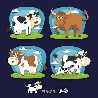 Cartoon Cow Yellow Cow Bison Bull Cow Animal Hand-painted Cute Illustration 3d model