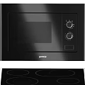 Stainless Steel Refrigerator And Black Microwave Oven As Daily Appliances