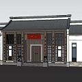 Traditional Chinese Detached Villa With Red Plaque Stone Lions And Wooden Structure