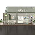 Modern Green Frame Glass House Real Estate Sales Office With Cozy Outdoor Leisure Lounge Area