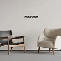 Poliform Contemporary Armchairs Black Leather And Beige Upholstered With Minimalist Background