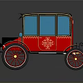 Classic Red Vintage Car With Blue Windows Black Roof Red Spoked Wheels And Ornate Design