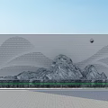 Modern Stone Feature Wall With Mountain Design Wavy Patterns Water Basin And Green Plants