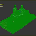 Ancient Church With Two Domes Red Brick Walls Blue Roof Green Grass And Stone Fence