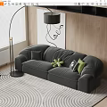 Minotti modern multiplayer sofa floor lamp 3d model