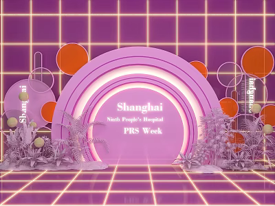 Shanghai North Peoples Hospital PIRS Week Photo Check In Spot With Purple Grid Circular Decorations 3d model
