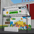Service Center With Children's Creative Art Workshops Cartoon Designs White Tables And Yellow Flowers