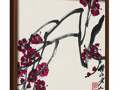 Traditional Chinese Ink Plant Painting With Red Blossoms And Black Branches 3d model