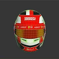 Red And White Race Car Helmet With Sponsor Logos And Reflective Visor