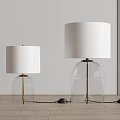Modern table lamp 3d model