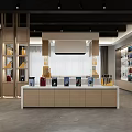 Modern Retail Store Interior With Display Shelves And Marble Counters For Product