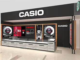 Hyundai Store Casio Store 3d model