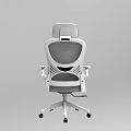 Ergonomic White and Gray Mesh Office Chair with Headrest Adjustable Armrests and Wheels