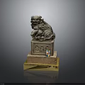 Traditional Stone Lion Statue On Layered Pedestal With Tianlu Inscription And Colorful Cube Decoration