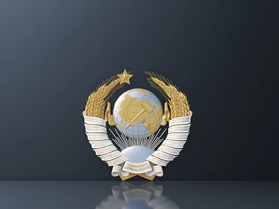 Commercial Equipment Decoration With Golden Emblem Globe Wheat Ears And Star 3d model