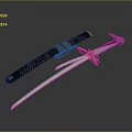 Traditional Japanese Samurai Sword With Black Scabbard Golden Hilt And Silver Blade