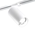 Black Modern Track Mounted Spotlight With Bright LED Lighting Fixture For Home Decoration