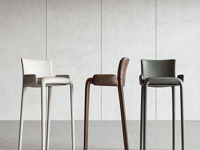 Modern Calligaris Bar Chair model