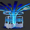 Technology Innovation Exhibition Island With Interactive Displays And Blue Lighting Effects