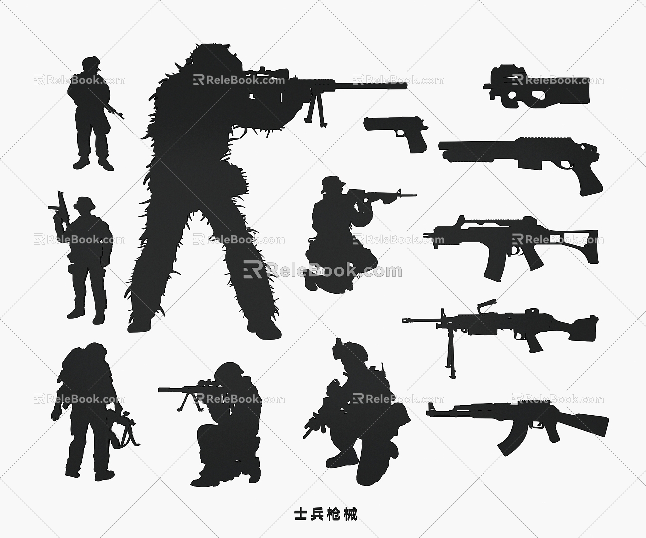 Firearms Warrior Silhouette Military Weapons and Equipment Silhouette Military Soldier model