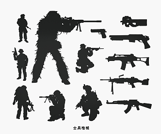 Firearms Warrior Silhouette Military Weapons and Equipment Silhouette Military Soldier 3d model