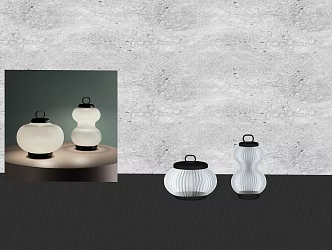 Modern table lamp 3d model