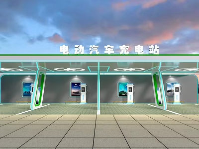 Modern Outdoor Electric Vehicle Charging Station With Multiple Chargers And LED Lighting 3d model